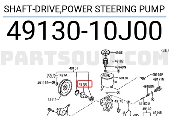 Nissan 4913010J00 SHAFT-DRIVE,POWER STEERING PUMP