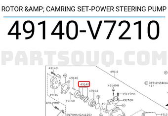 Nissan 49140V7210 ROTOR & CAMRING SET-POWER STEERING PUMP