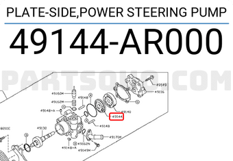 Nissan 49144AR000 PLATE-SIDE,POWER STEERING PUMP