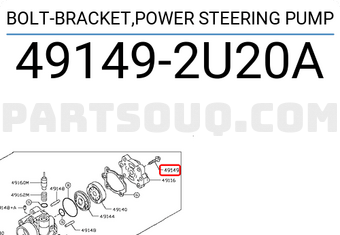 Nissan 491492U20A BOLT-BRACKET,POWER STEERING PUMP