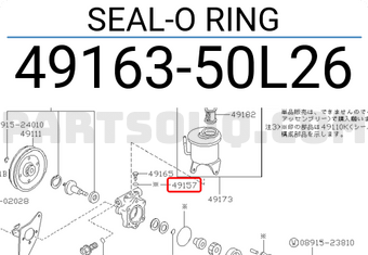 Nissan 4916350L26 SEAL-O RING