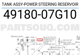 Nissan 4918007G10 TANK ASSY-POWER STEERING RESERVOIR