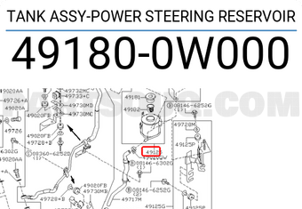Nissan 491800W000 TANK ASSY-POWER STEERING RESERVOIR