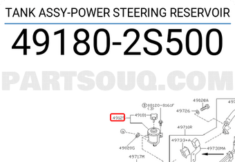 Nissan 491802S500 TANK ASSY-POWER STEERING RESERVOIR