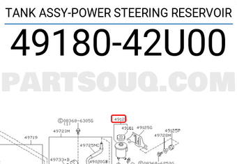 Nissan 4918042U00 TANK ASSY-POWER STEERING RESERVOIR