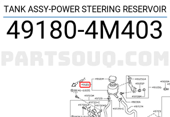 Nissan 491804M403 TANK ASSY-POWER STEERING RESERVOIR