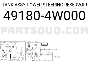 Nissan 491804W000 TANK ASSY-POWER STEERING RESERVOIR