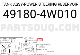 Nissan 491804W010 TANK ASSY-POWER STEERING RESERVOIR