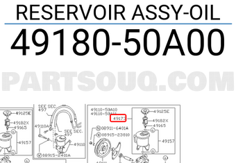 Nissan 4918050A00 RESERVOIR ASSY-OIL