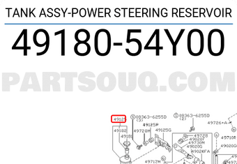 Nissan 4918054Y00 TANK ASSY-POWER STEERING RESERVOIR