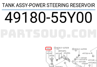 Nissan 4918055Y00 TANK ASSY-POWER STEERING RESERVOIR