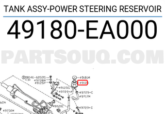 Nissan 49180EA000 TANK ASSY-POWER STEERING RESERVOIR