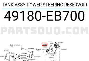 Nissan 49180EB700 TANK ASSY-POWER STEERING RESERVOIR