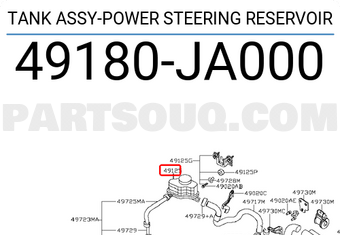 Nissan 49180JA000 TANK ASSY-POWER STEERING RESERVOIR