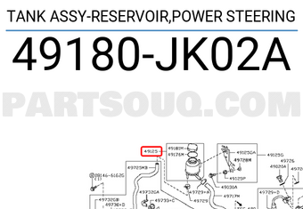 Nissan 49180JK02A TANK ASSY-RESERVOIR,POWER STEERING