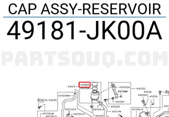 Nissan 49181JK00A CAP ASSY-RESERVOIR