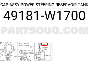 Nissan 49181W1700 CAP ASSY-POWER STEERING RESERVOIR TANK