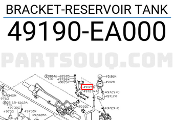 Nissan 49190EA000 BRACKET-RESERVOIR TANK
