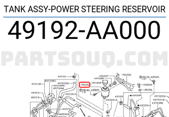 Nissan 49192AA000 TANK ASSY-POWER STEERING RESERVOIR