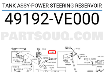 Nissan 49192VE000 TANK ASSY-POWER STEERING RESERVOIR
