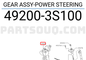 Nissan 492003S100 GEAR ASSY-POWER STEERING