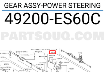 Nissan 49200ES60C GEAR ASSY-POWER STEERING
