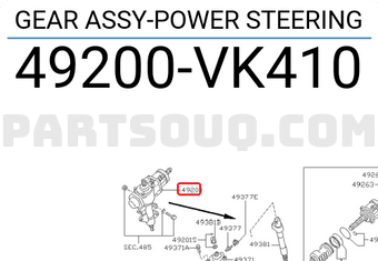 Nissan 49200VK410 GEAR ASSY-POWER STEERING