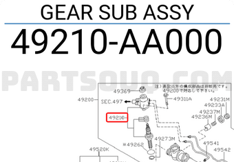 Nissan 49210AA000 GEAR SUB ASSY