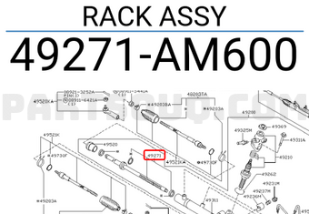 Nissan 49271AM600 RACK ASSY