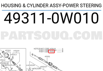 Nissan 493110W010 HOUSING & CYLINDER ASSY-POWER STEERING