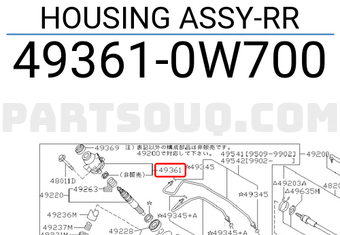 Nissan 493610W700 HOUSING ASSY-RR