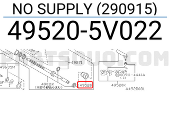 Nissan 495205V022 NO SUPPLY (290915)