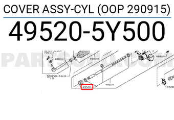Nissan 495205Y500 COVER ASSY-CYL (OOP 290915)