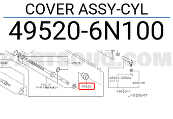 Nissan 495206N100 COVER ASSY-CYL