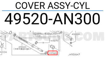 Nissan 49520AN300 COVER ASSY-CYL