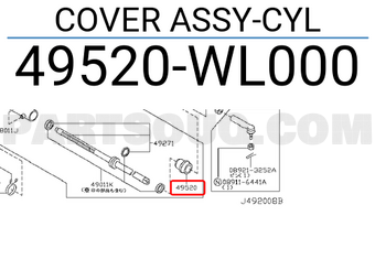 Nissan 49520WL000 COVER ASSY-CYL