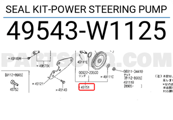 Nissan 49543W1125 SEAL KIT-POWER STEERING PUMP