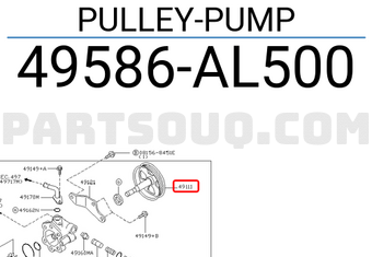 Nissan 49586AL500 PULLEY-PUMP