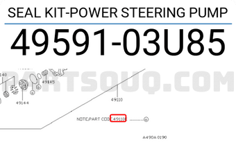 Nissan 4959103U85 SEAL KIT-POWER STEERING PUMP