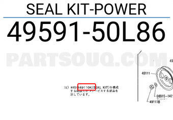 Nissan 4959150L86 SEAL KIT-POWER