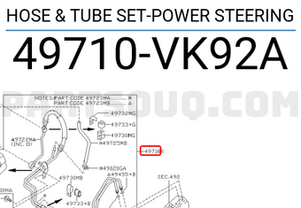 Nissan 49710VK92A HOSE & TUBE SET-POWER STEERING