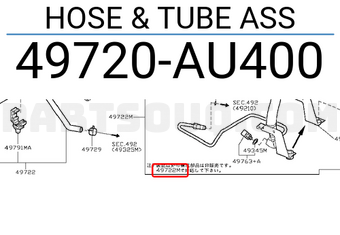 Nissan 49720AU400 HOSE & TUBE ASS
