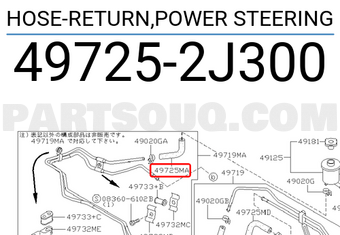 Nissan 497252J300 HOSE-RETURN,POWER STEERING
