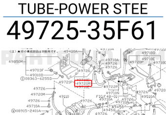 Nissan 4972535F61 TUBE-POWER STEE