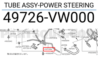 Nissan 49726VW000 TUBE ASSY-POWER STEERING