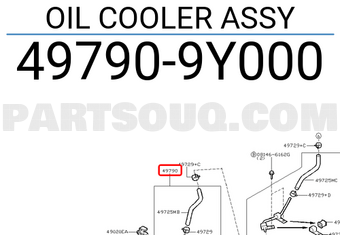 Nissan 497909Y000 OIL COOLER ASSY