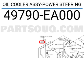 Nissan 49790EA000 OIL COOLER ASSY-POWER STEERING
