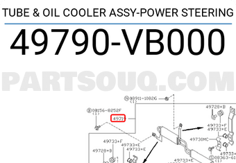 Nissan 49790VB000 TUBE & OIL COOLER ASSY-POWER STEERING