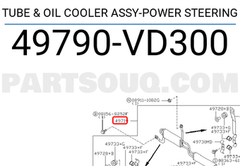 Nissan 49790VD300 TUBE & OIL COOLER ASSY-POWER STEERING