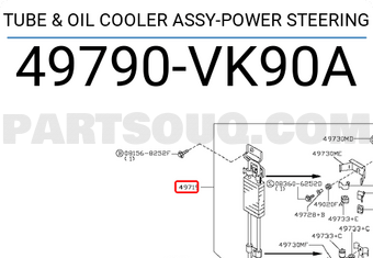 Nissan 49790VK90A TUBE & OIL COOLER ASSY-POWER STEERING